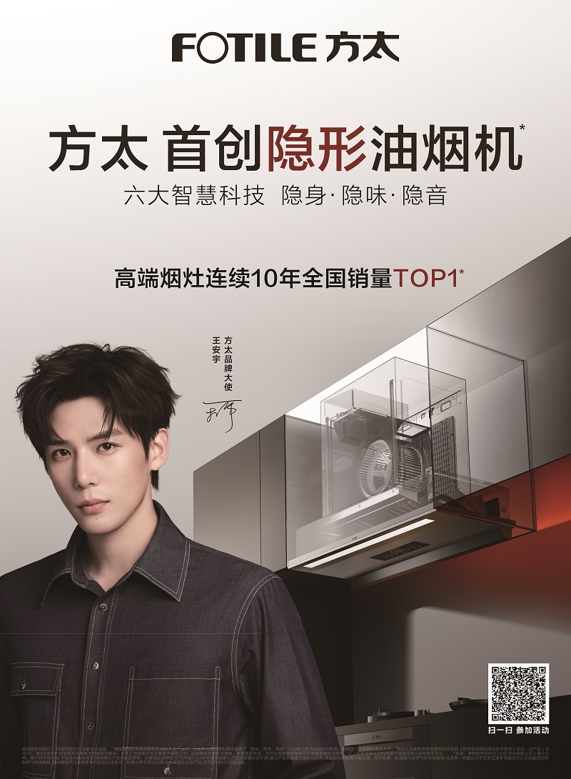 ��̫���̻�