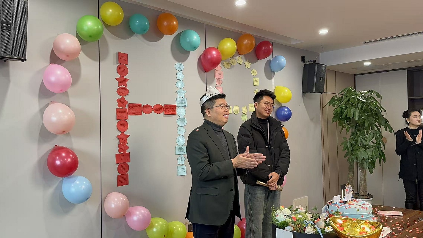 �ԡ���顱֮��������һ��������ʥ������ů֮Լ