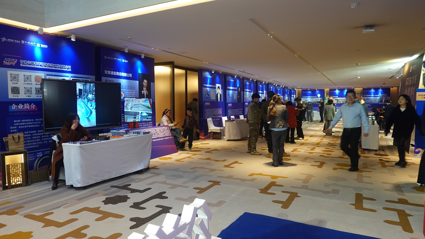 ����ǰ�У�����δ�� | 2025����ʡ����������佱�����߹����������Ʒ�ƽ���ϵͳ�Բ����Ļ��