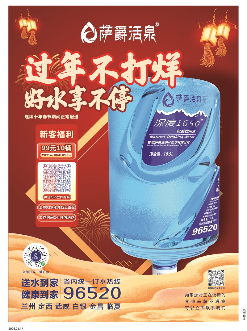 ������Ȫ