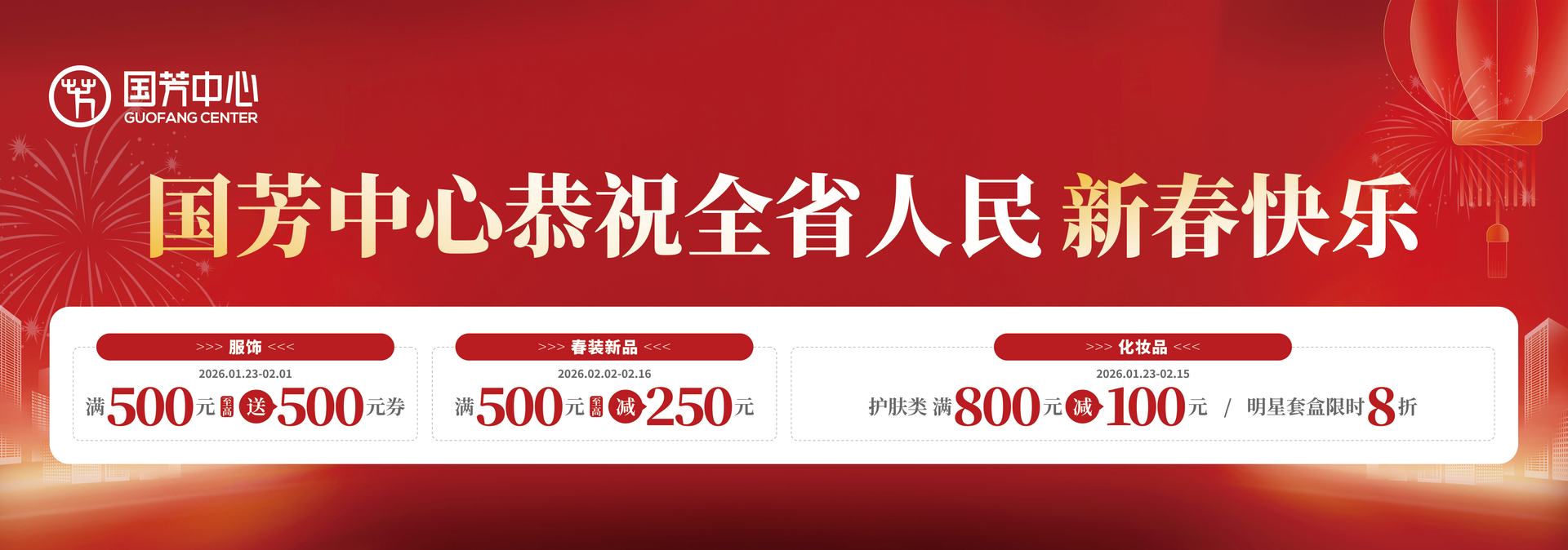 ���ݵ�����һ�٣�