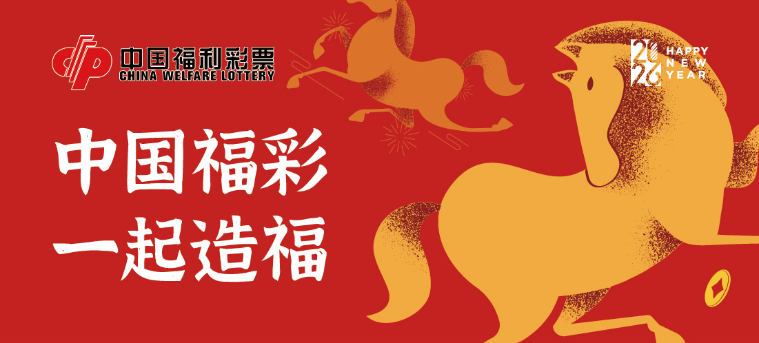 ���ݵ�����һ����ˣ�