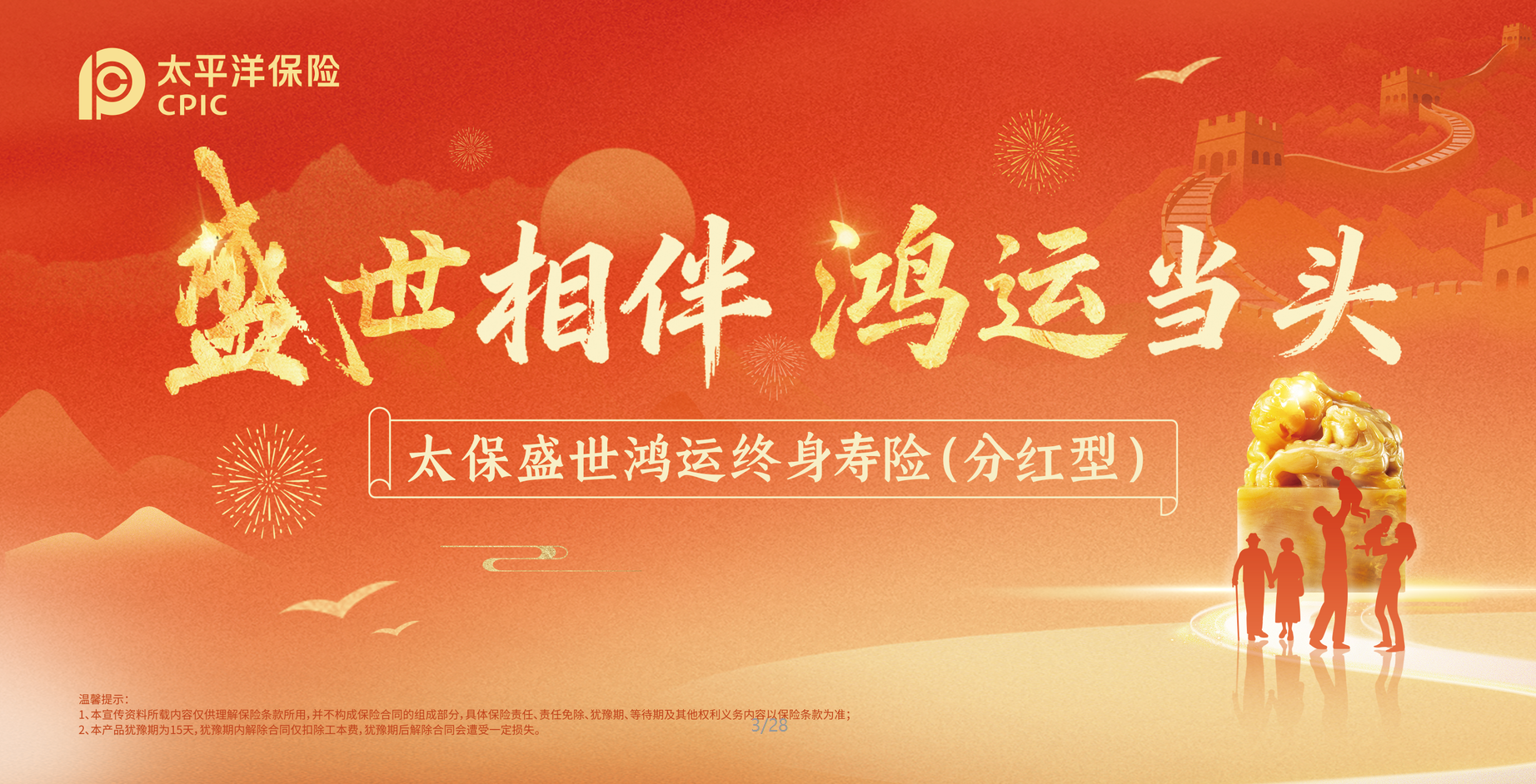 ���ݵ�����һ��һʮ����