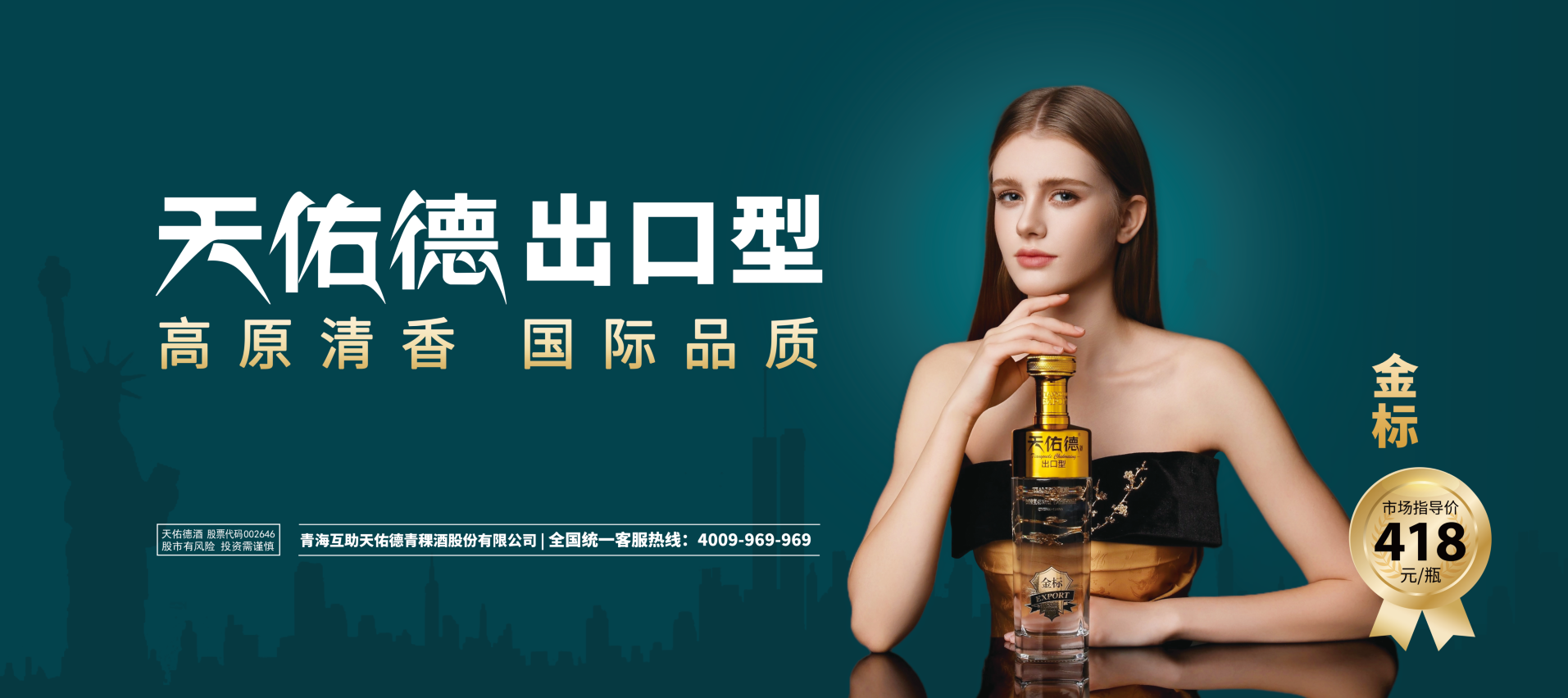 ���ݵ�����һ��һʮ�ߣ�