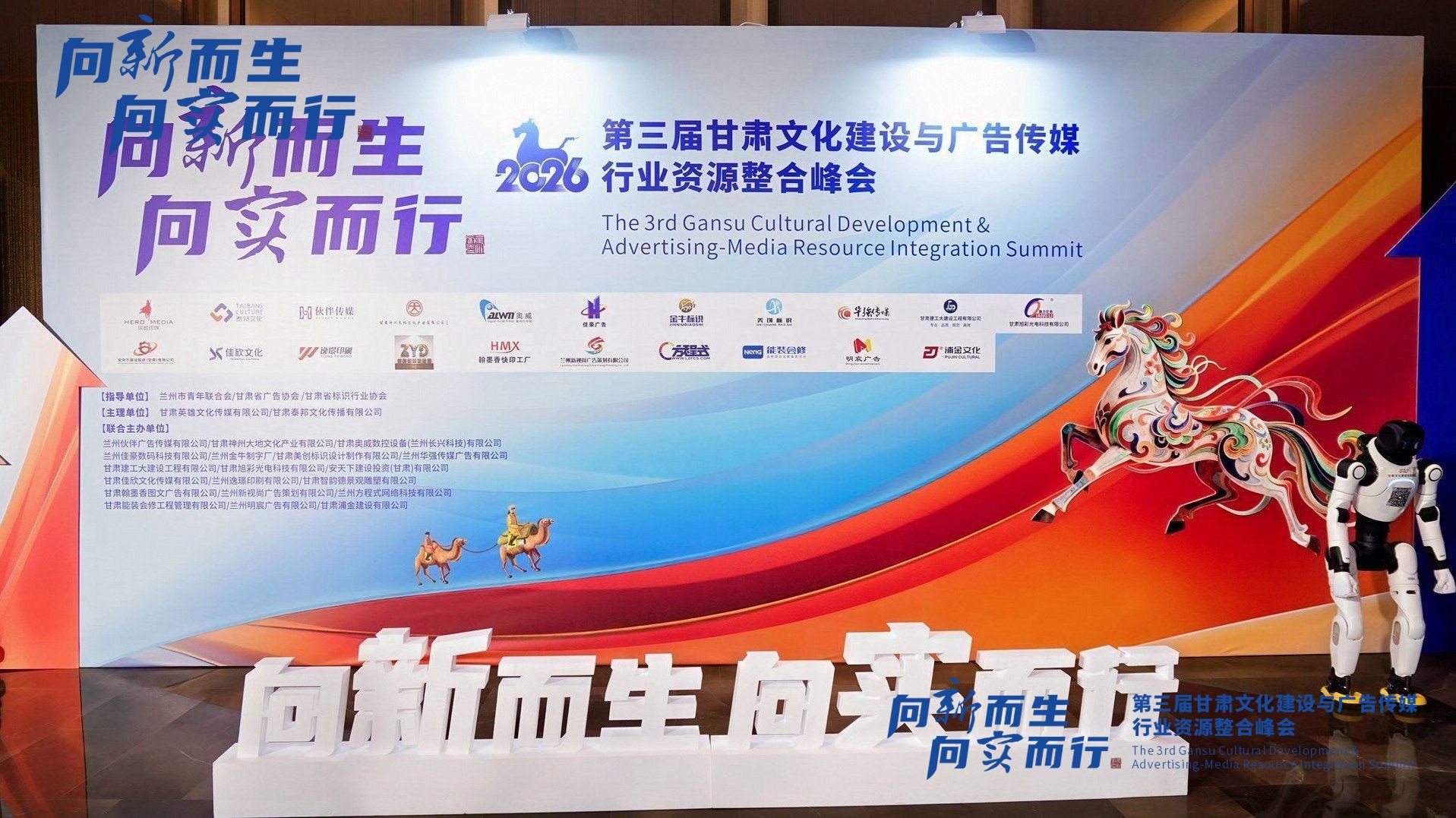 ���¶�������ʵ���е���������Ļ��������洫ý��ҵ��Դ���Ϸ��Բ���ٿ�